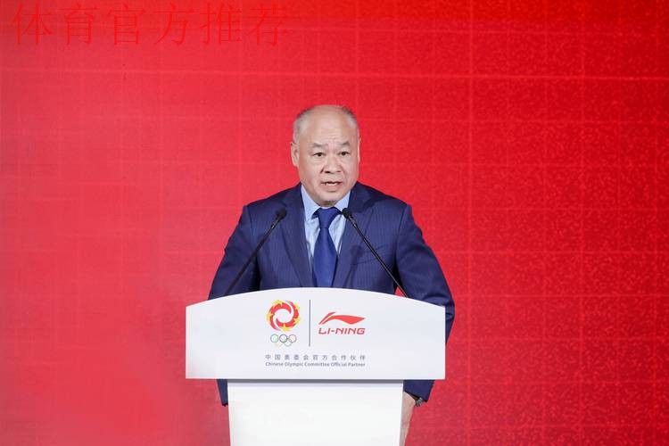 李宁品牌与中国奥委会正式签约,成为2025-2028年中国奥委会体育服装合作伙伴 李宁品牌与中国奥委会正式签约,成为2025-2028年中国奥委会体育服装合作伙伴