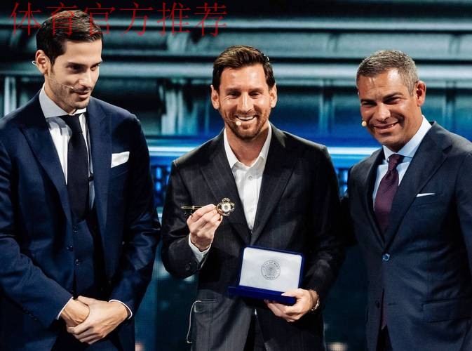 梅西隔空回击C罗:世界杯是终极成就!夺冠的感觉无法描述 梅西隔空回击C罗:世界杯是终极成就!夺冠的感觉无法描述