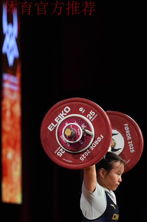 洛杉矶奥运周期举重级别再次“大变脸” 洛杉矶奥运周期举重级别再次“大变脸”